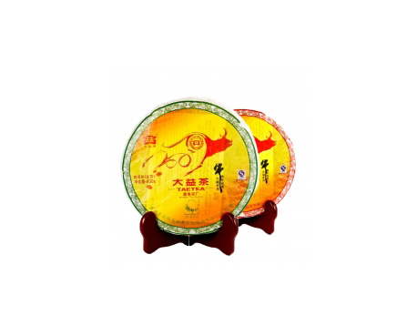 回收大益茶2009年901奔牛（簡裝）生熟套裝